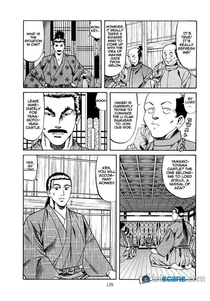 Nobunaga no Chef Chapter 86 5